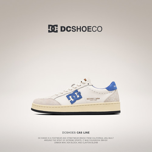 DCSHOES SOHO CLASSIC 皮质美式运动板鞋男款2026新款真皮鞋子男