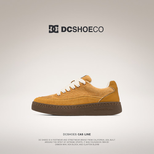 DCSHOES OLYMPIA 复古板鞋真皮秋季鞋子2026巨好看男鞋休闲面包鞋