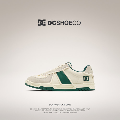 DCSHOES Orvino 夏季新款休闲板鞋男2026德训鞋子复古男鞋运动鞋