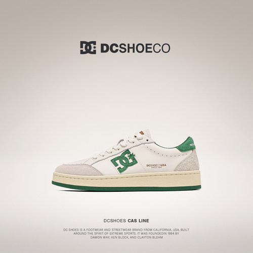 DCSHOES SOHO CLASSIC 真皮休闲板鞋男款2026新款超火男鞋厚底鞋