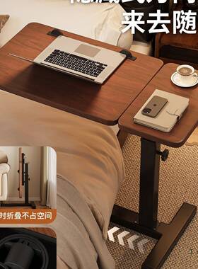 床边桌子可移动升OLB降电桌桌简易学小习桌子客厅家用卧室折叠脑