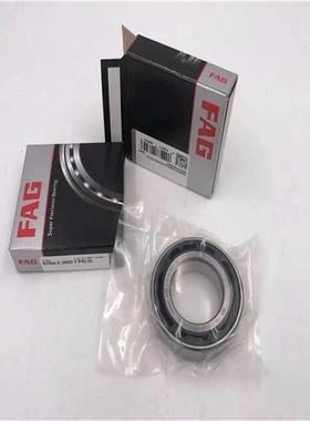 德国FAG1机床主轴轴HCB7承01T5-E--P4S-ULHCB706-C-T-P4S-UL103轴