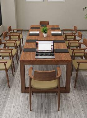 式实木大型办公议桌洽谈开会RM91002桌接待会桌商用简易工美条作