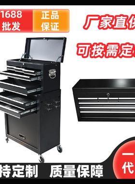 五金工具维车修多工具车抽汽五金零件工具收纳工具柜屉式功能9883