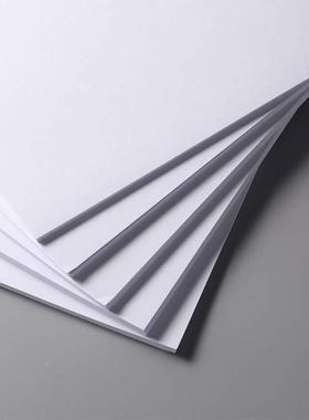 双面加厚A4纸印复印纸70g单包装一500张公用办BAB品a4打整箱白纸