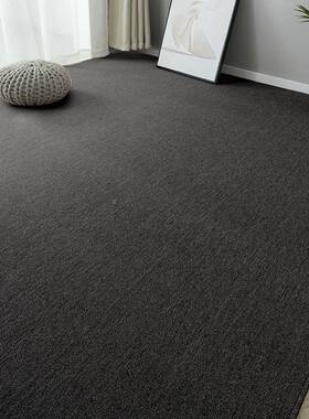 商用极简风黑ISI灰色地客厅办公室电竞房写字楼全卧屋铺室毯黑地