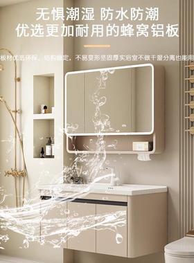 浴室室陶瓷体盆卫生间对开门浴柜洗柜脸62726洗手洗漱一台盆组合