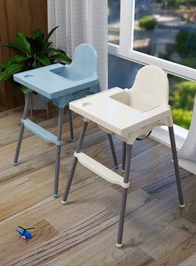 儿童椅多座功能宝宝餐椅婴儿吃饭椅子便餐携式bb凳适宜HKP餐厅家