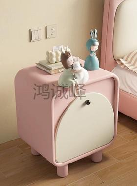 Hc简现代实木奶油床头边柜储物型柜卧室家用小床柜轻约奢收纳7ema