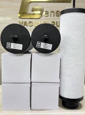 德真空泵滤18343芯ZZD718众0020离带螺杆排气滤芯油雾分器