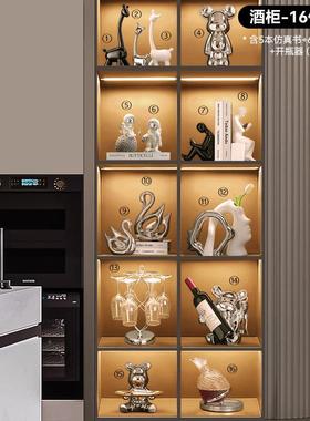 轻HBH-D27奢柜酒装玄饰品家居客厅关电视柜餐边柜摆件现代办高档