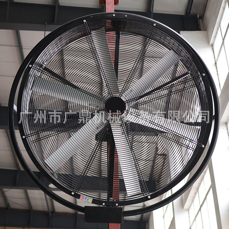 工业挂壁摇头风扇通风降温