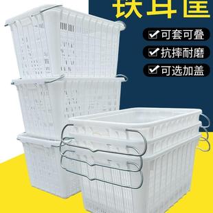 料筐加框厚长方镂空水果蔬菜卖菜胶收纳箩筐塑料周转箩铁耳周转形