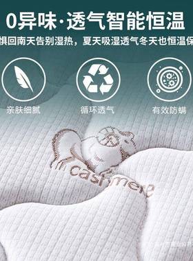 席梦思床垫家用软硬两用厚双簧人.SFE米型.出租经济房弹床垫