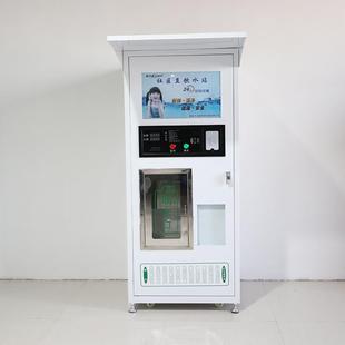 商自动售水QLF机2米投农村净社区自用助小区智能刷卡币商业水设备