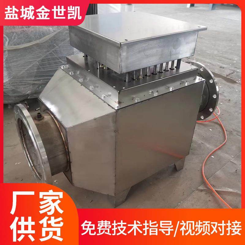 高温风道加热器缩热工业用热风机烘房加10kw电设备空气恒温压取暖