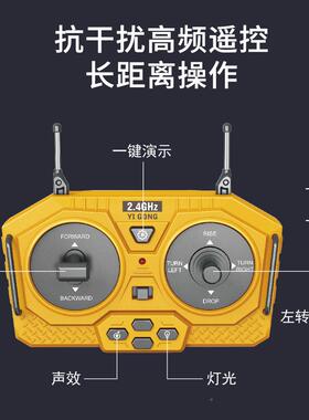 号合金大遥控挖掘汽车仿真43096机电动挖土工程机车推土机男孩儿