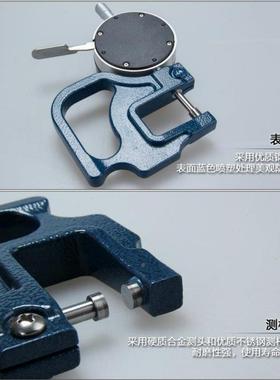 成量电子数显百分千分测厚表/测厚仪/测微规/0-100.010.0OWZ001