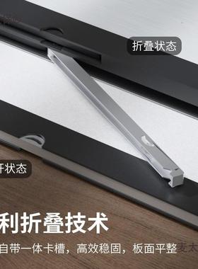 画尽繁画华国画写生画板四尺国画板DAM外磁性吸铁折叠画架户便麦