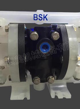 B料SK派莎克动隔膜塑气PP泵油漆喷涂507增压BP06PPT-PT4-B