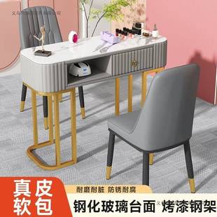 轻奢美甲桌单人小型一人美甲台美店桌椅带抽网屉套装 红甲744美甲