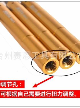 SmSMA317射频头扭力扳手用N头折弯扳PC3.5手开口6.5m