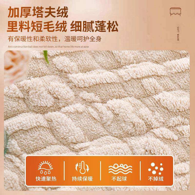冬季新F98T56JS款电绒炉罩套烤火桌方套罩正形加绒加厚双面取暖子