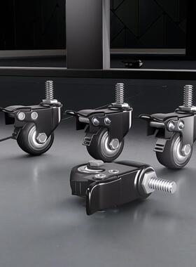 ?电动升降桌腿轮重33820型配件大平板万推拉静子音向桌轮拉货承重