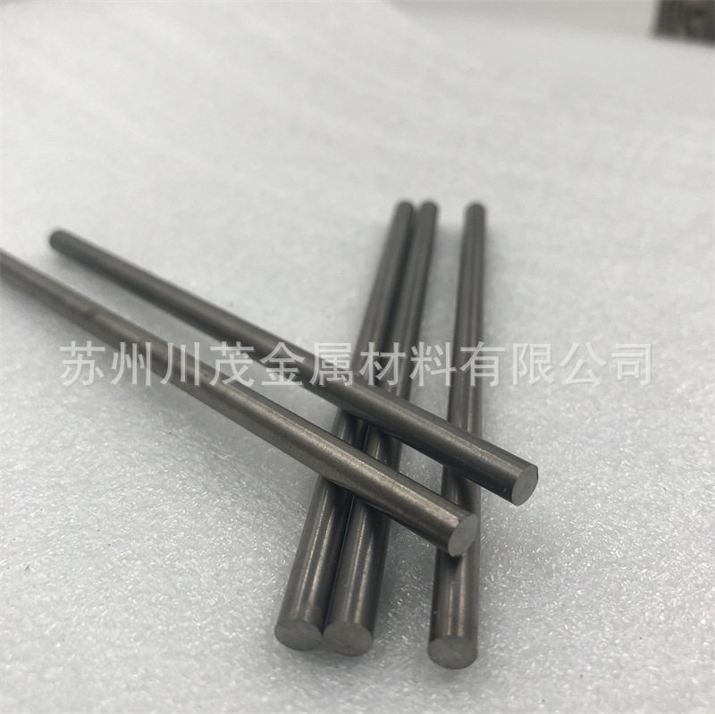 钨铈合金棒 铈钨棒 φ5.0小直径 耐高温 高强度电极棒 钨合金棒材