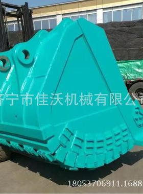 22石5lc挖机清淤斗58055斗岩斗厂家挖铲斗