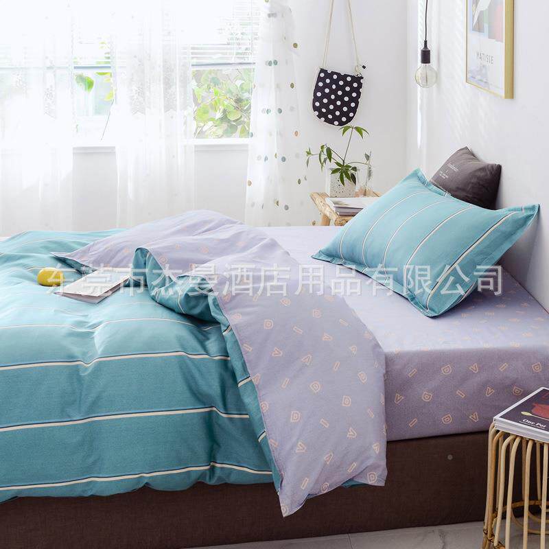 学校床上用品员床纯单被套枕芯YFW学生宿舍工宿舍棉三套六件套直