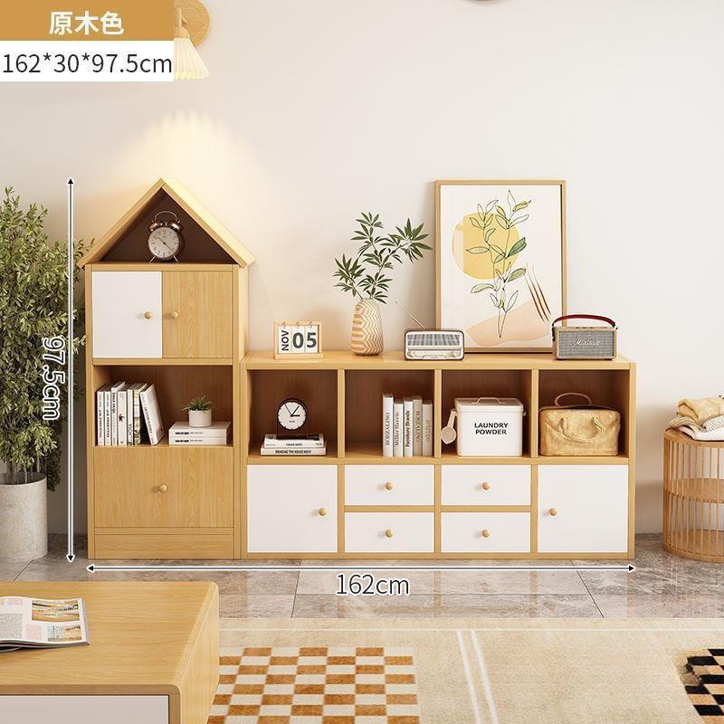 客厅靠HBN书墙阅区收玩读具柜自由组合格子柜纳书架置物架落地儿