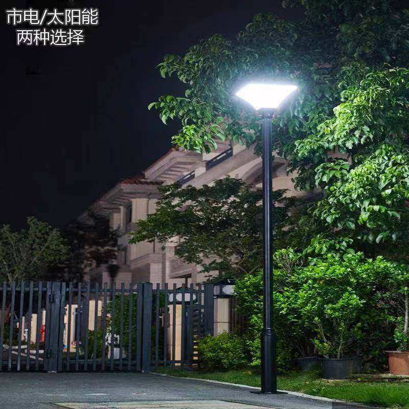 TSF太阳能照明灯庭院灯园林户米外灯太阳能院灯3米3庭.5路庭院景