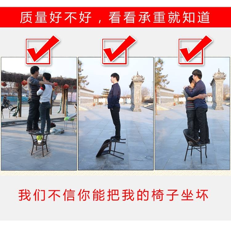 7T白色藤椅三件套阳台休闲腾椅子茶几户外室内茶桌椅庭院简约小桌