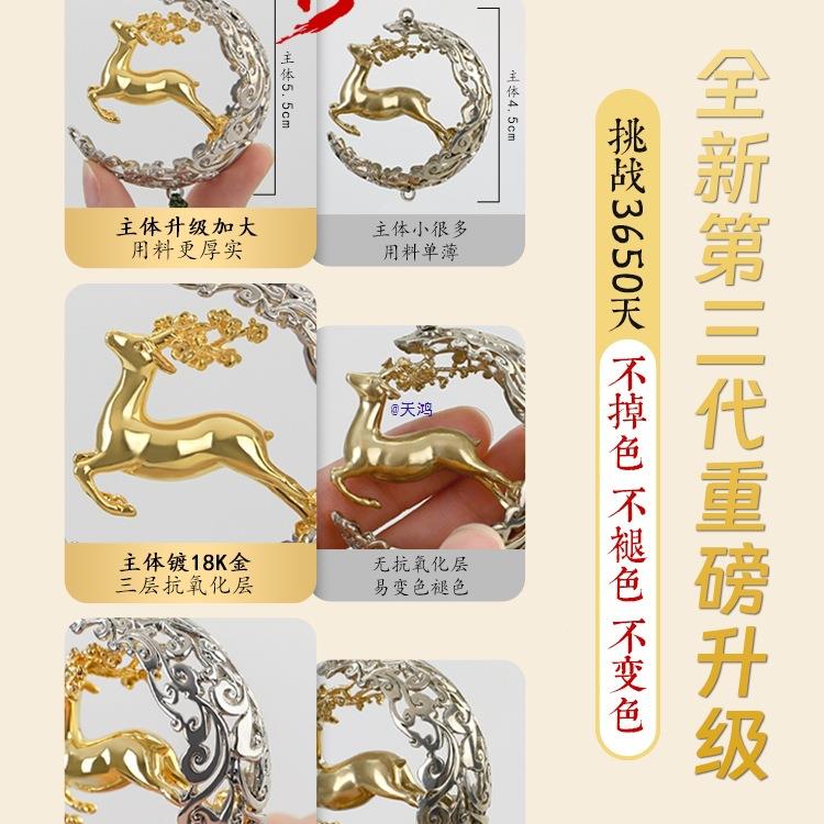 车内件饰品摆件2025新款挂感大气女汽车挂饰男360饰车载吊车挂