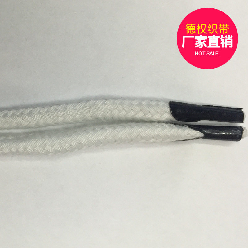 平纹棉手提绳5MM白色卡头