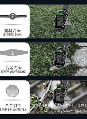 新款进口功大锂电割草机果充电式除草机园率农业小型家用打RKL草