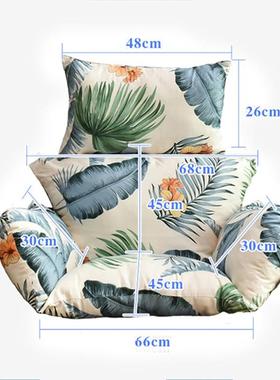 J6D千A吊篮椅USW垫子可拆洗坐座大号垫单人摇篮摇椅垫秋加厚四季