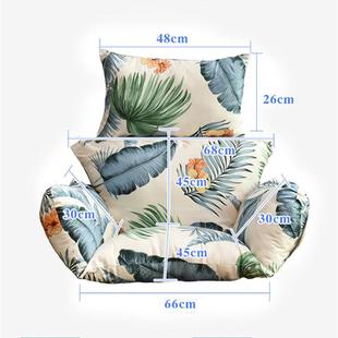 J6D千A吊篮椅USW垫子可拆洗坐座大号垫单人摇篮摇椅垫秋加厚四季
