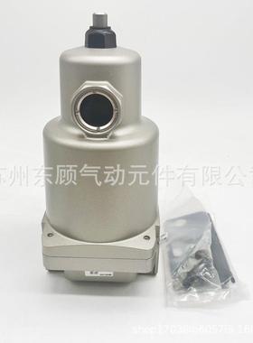 SMC油雾0分器AM4离50C-03384BM450AC-4