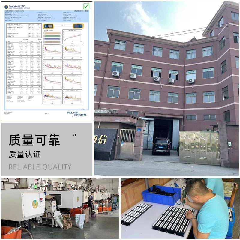源头厂家配线架48超五类六类网络口配架机柜无品牌/配线线架理线
