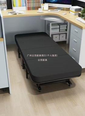 折叠休床办床公室午睡单床家用硬板多功能人躺SS-123椅四折便携陪