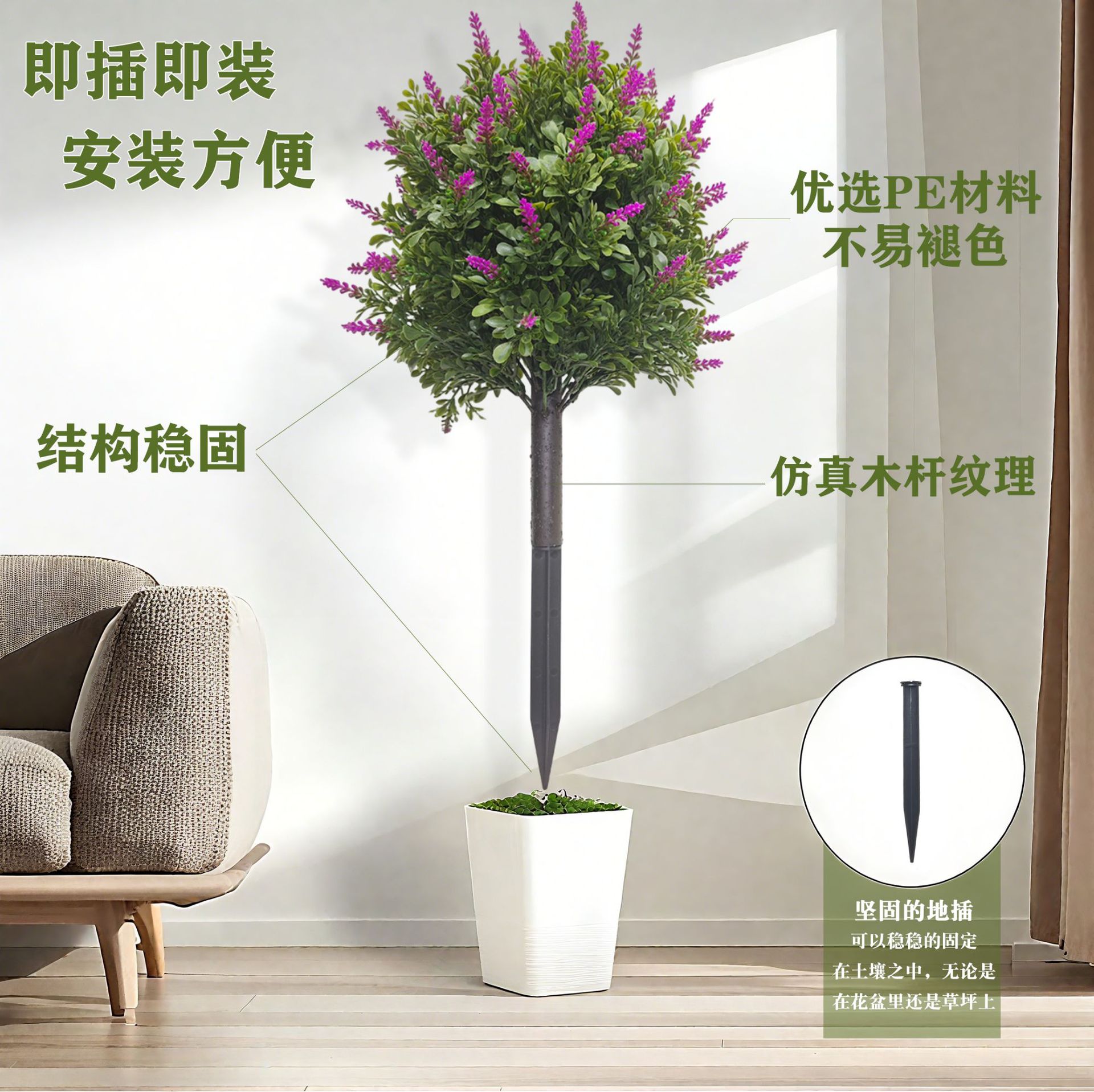 亚马逊工厂热卖仿真文心兰绿植地插带地钉盆栽多色假花地插尤加利