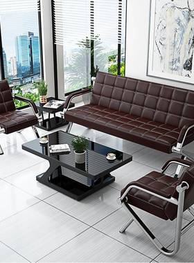 办茶公沙发几21237组合商位务待接简约会客洽谈现代三人铁艺办公
