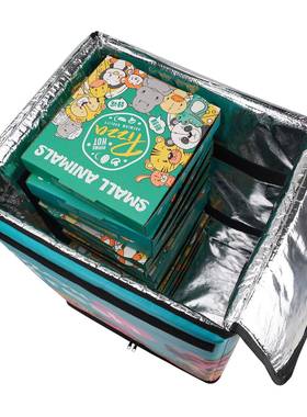 热销97L19026容量骑手温藏外卖箱外卖冷保温大箱加厚棉配保送箱子