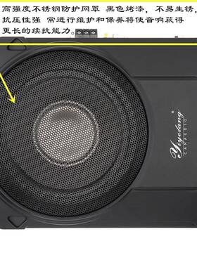 0汽车音音响60W大功率10CCD寸超薄低音炮12v纯低车载低音炮配线控