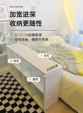 书柜置床边纳隔断格子柜家用落地物架卧室收柜FEV简易组子合八格