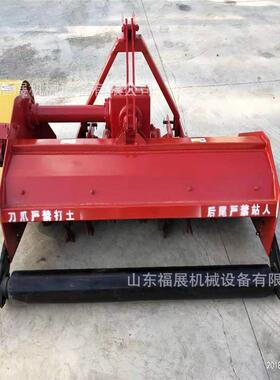 新田款拖还拉机牵引玉米秸秆粉碎田机开荒杂草还粉FZ-481.3碎机