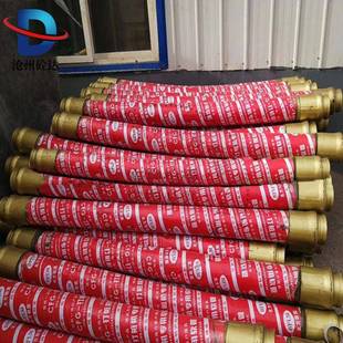 混凝土送橡胶软管DN2输513米四层无品牌 管 钢丝胶管布料机末端胶