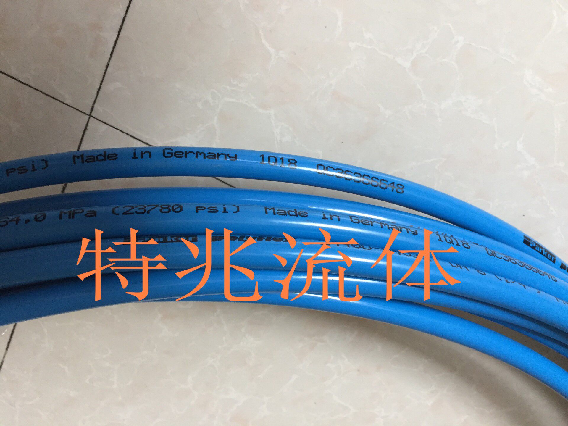 Par ker高压软管总成 现货供应 内径20mm 压力1600公斤 PK160-20